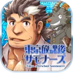 Tokyo Afterschool Summoners icon