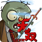 Plants vs Zombies: Warriors Edition icon